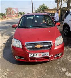 شيفروليه أفيو